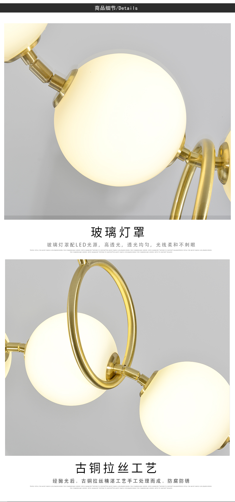 [E淘-灯饰]现代风格 — — 美迪之光 新品上架！