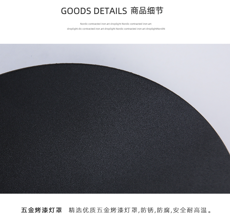 [E淘-灯饰]现代风格 — — 美迪之光 新品上架！