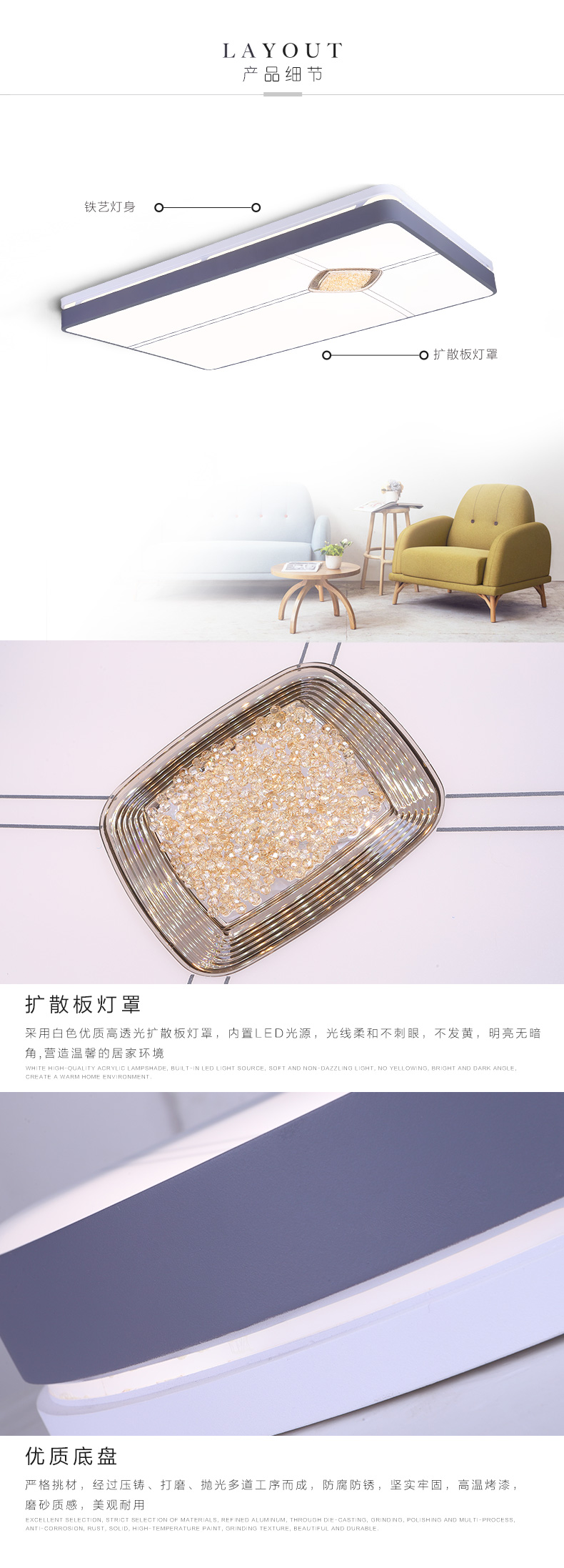 [E淘-灯饰]现代风格—— 勇上照明 新品上架！