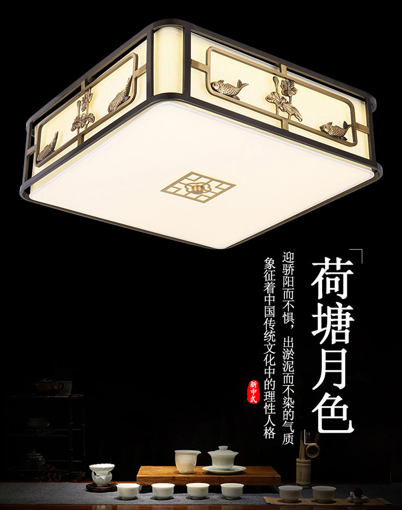 [EDS商城精选-灯饰]中式风格 — — 简中(名灯共和) 新品上架！