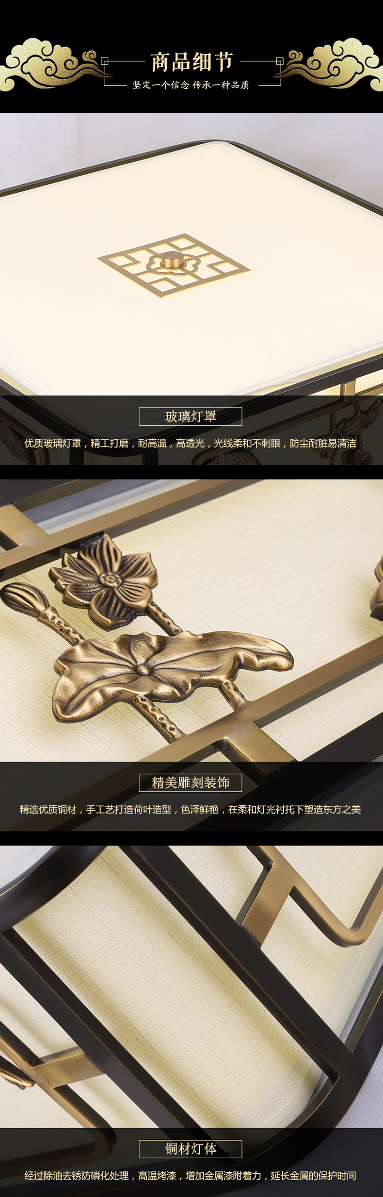 [EDS商城精选-灯饰]中式风格 — — 简中(名灯共和) 新品上架！