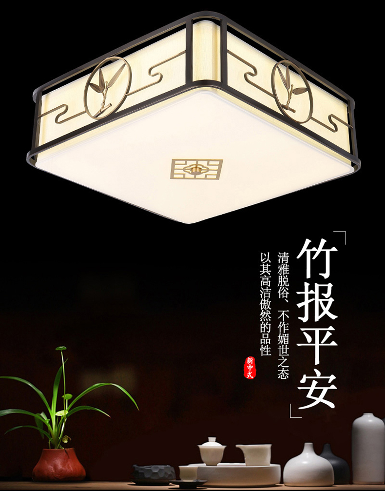 [EDS商城精选-灯饰]中式风格 — — 简中(名灯共和) 新品上架！