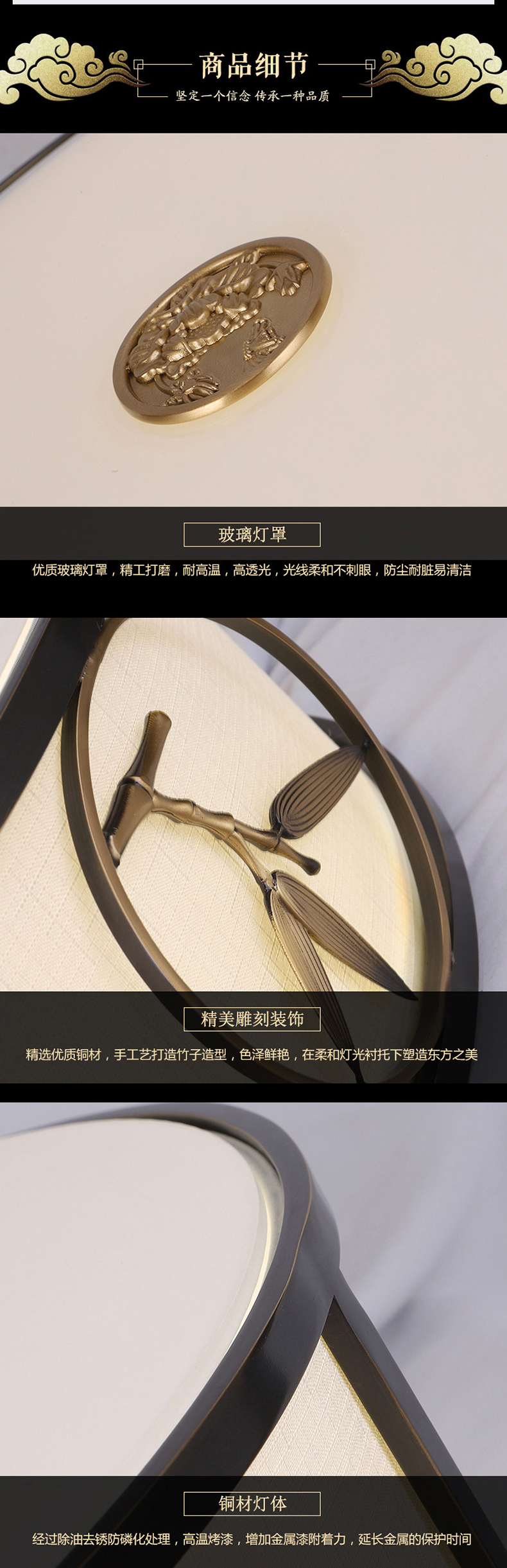 [EDS商城精选-灯饰]中式风格 — — 简中(名灯共和) 新品上架！