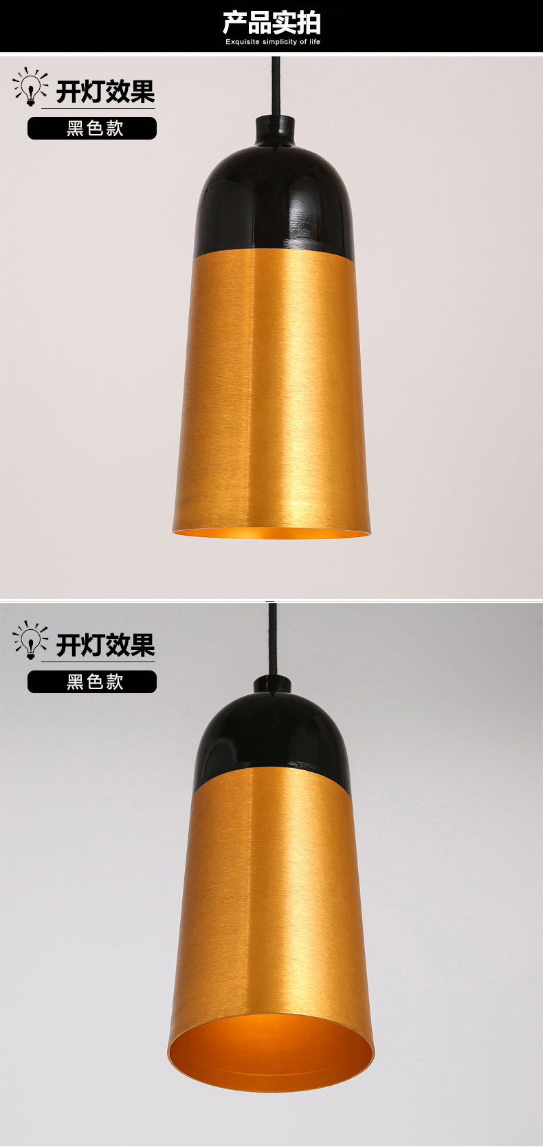 [E淘-灯饰]现代风格 — — 狠亮 新品上架！