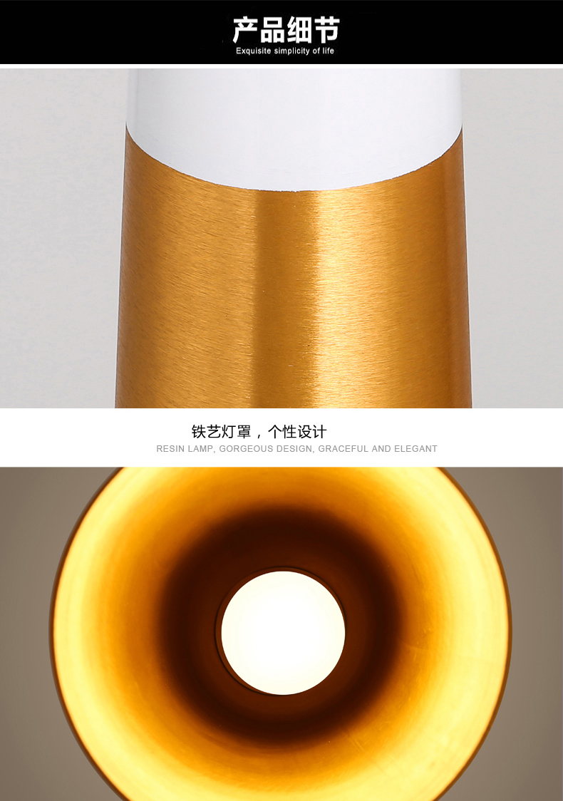 [E淘-灯饰]现代风格 — — 狠亮 新品上架！
