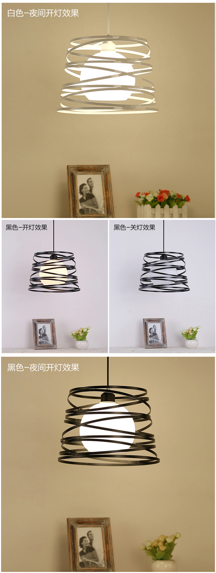 [E淘-灯饰]现代风格 — — 狠亮 新品上架！