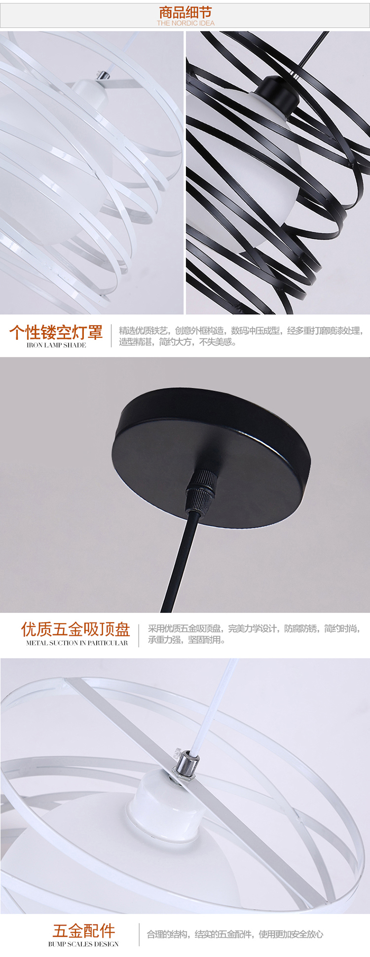 [E淘-灯饰]现代风格 — — 狠亮 新品上架！