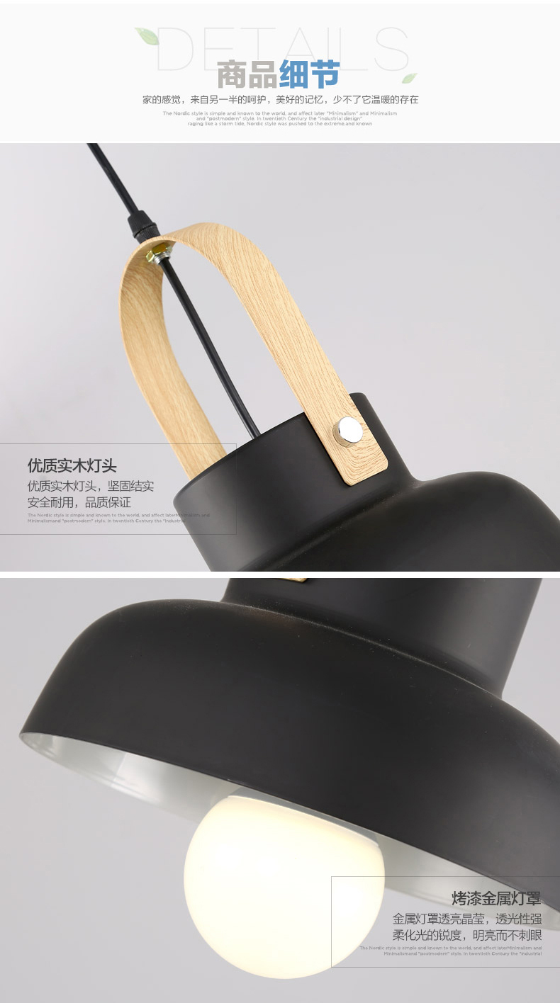 [E淘-灯饰]现代风格 — — 狠亮 新品上架！