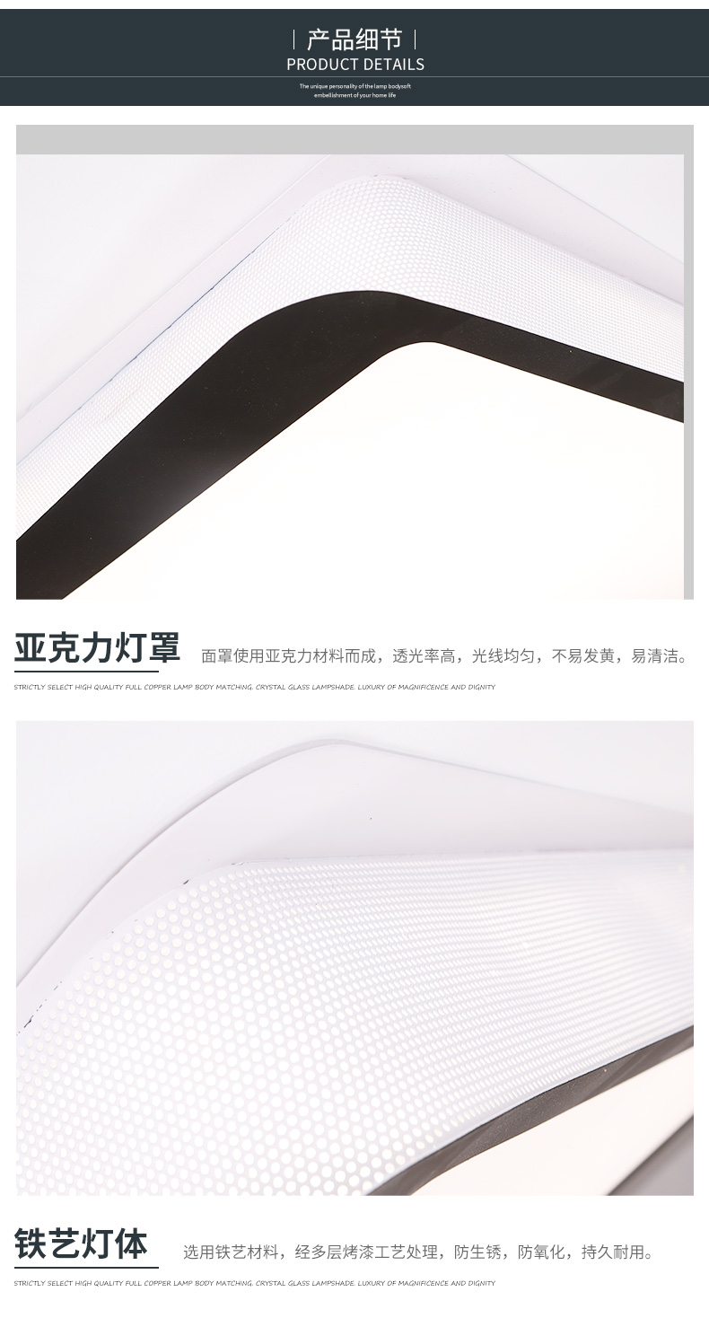 [E淘-灯饰]现代风格—— 贤润照明 新品上架！