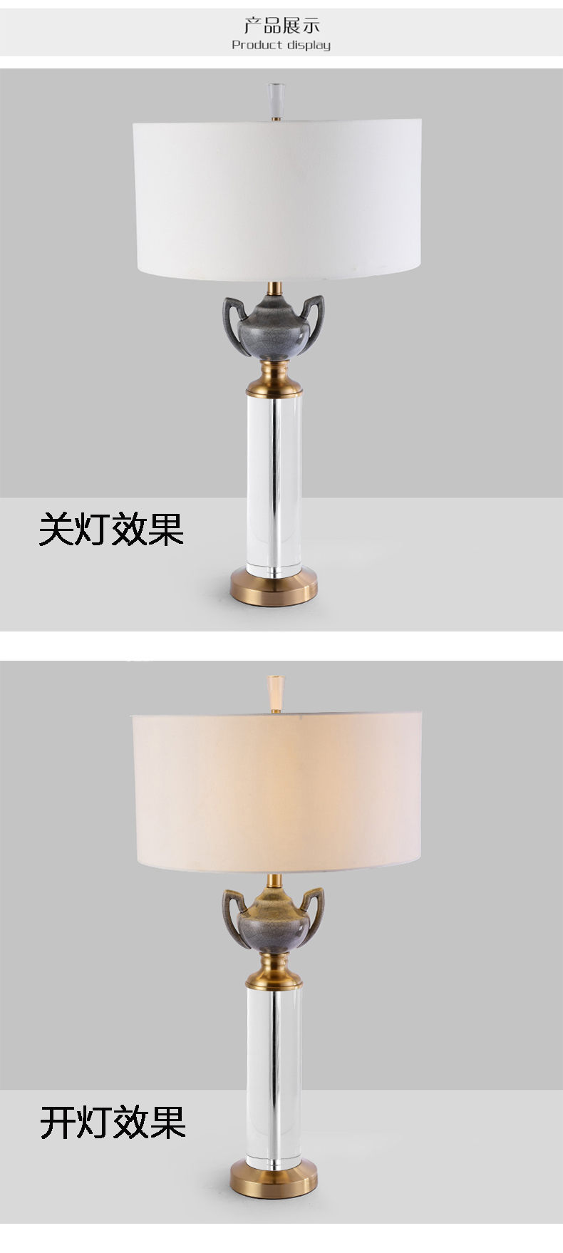 [EDS商城精选-灯饰]现代风格 — — 佳文骏 新品上架！