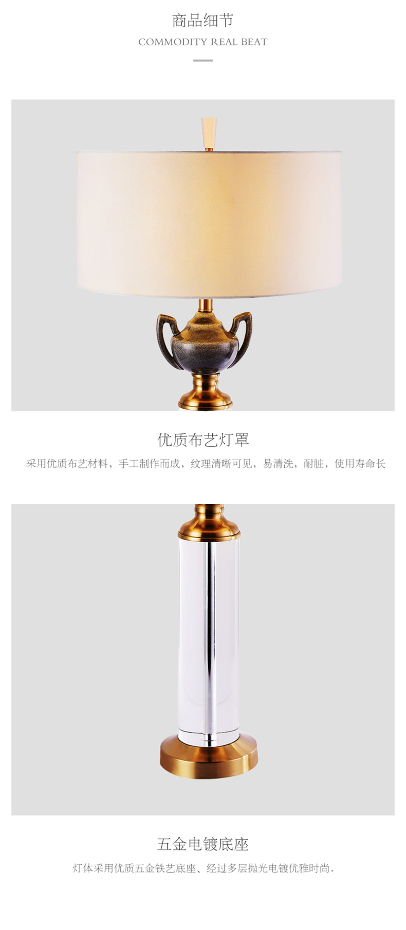 [EDS商城精选-灯饰]现代风格 — — 佳文骏 新品上架！