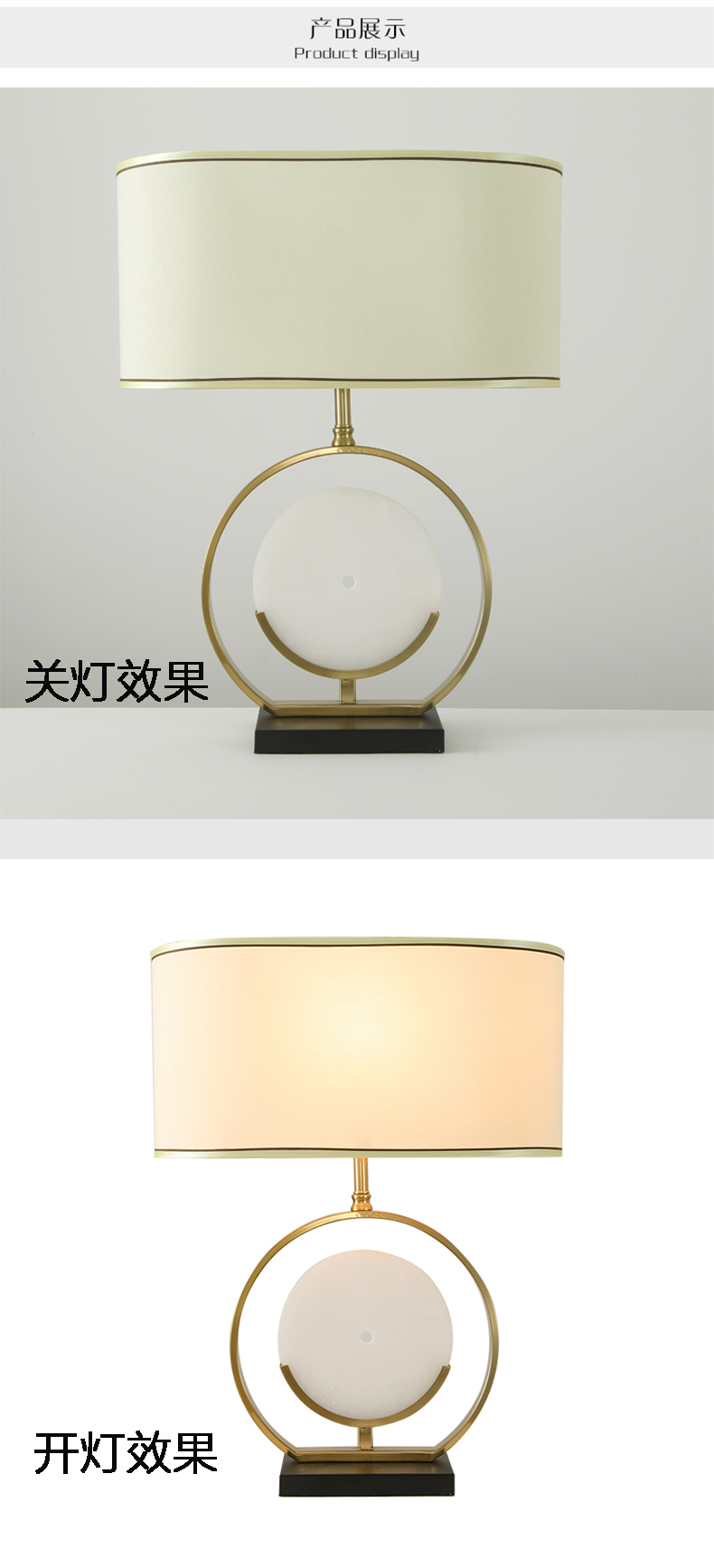 [EDS商城精选-灯饰]现代风格 — — 佳文骏 新品上架！