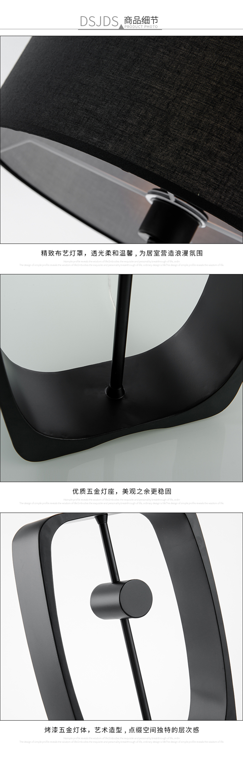 [EDS商城精选-灯饰]现代风格 — — 佳文骏 新品上架！