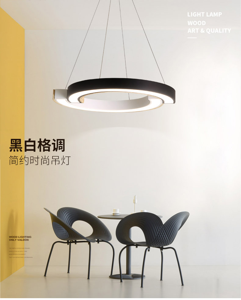 [E淘-灯饰]现代风格—— 品上 新品上架！