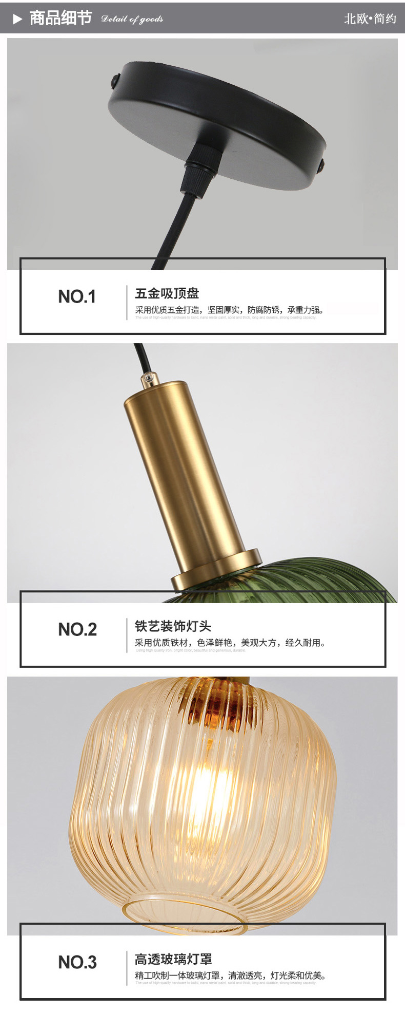[EDS商城精选-灯饰]现代风格 — — 琅轩装饰 新品上架！