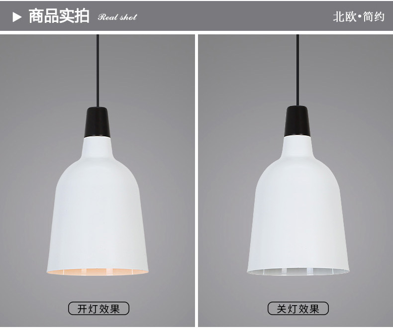 [EDS商城精选-灯饰]现代风格 — — 琅轩装饰 新品上架！