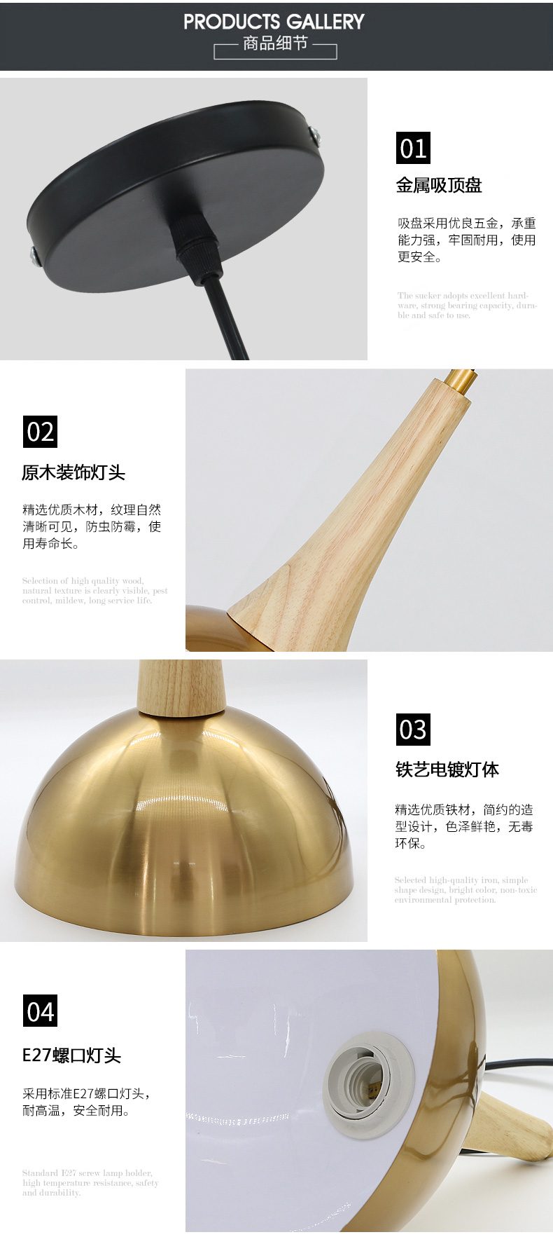 [EDS商城精选-灯饰]现代风格 — — 琅轩装饰 新品上架！