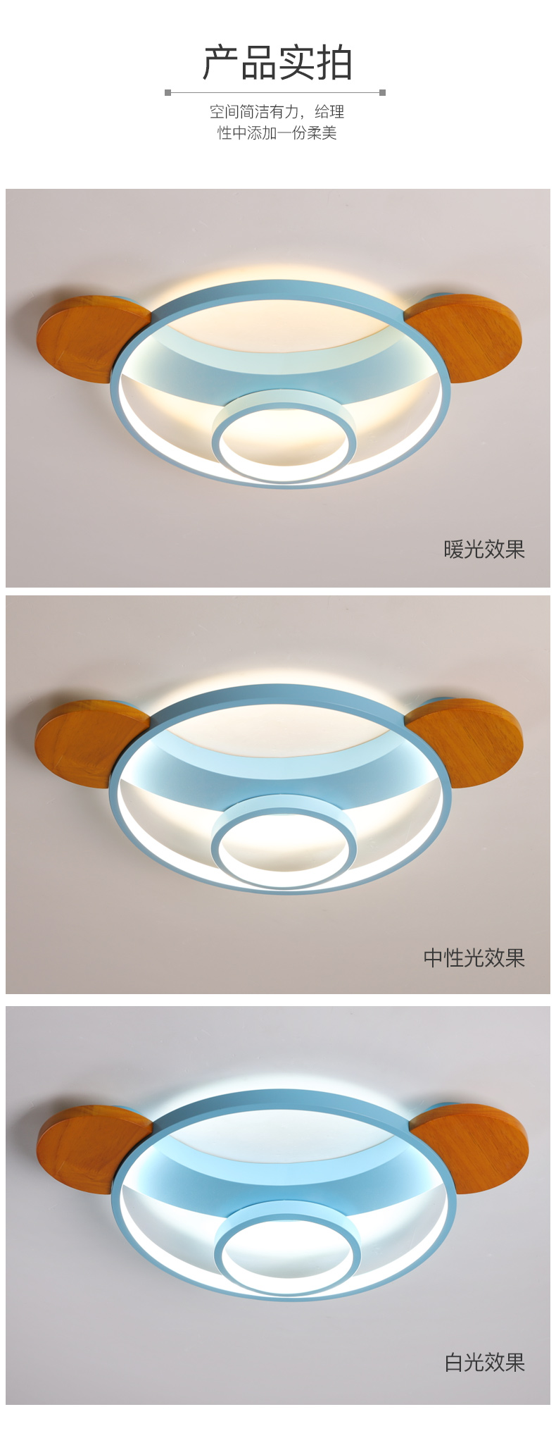 [E淘-灯饰]现代风格 — — 明义 新品上架！