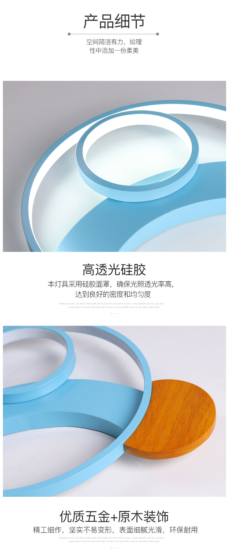 [E淘-灯饰]现代风格 — — 明义 新品上架！