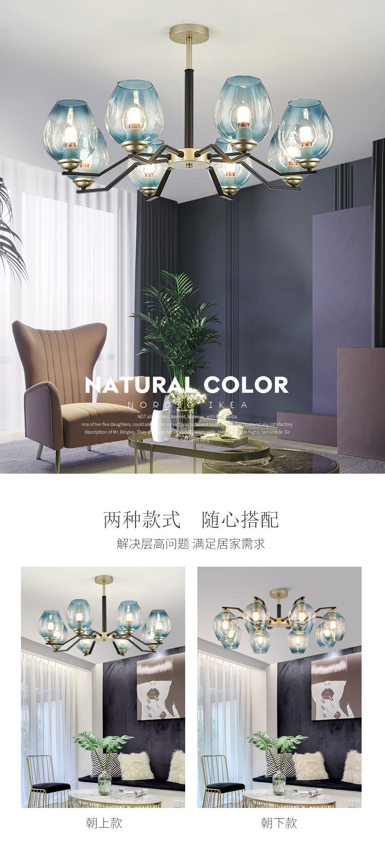 [E淘 -灯饰]现代风格 — — 卡伦贝尓 新品上架！