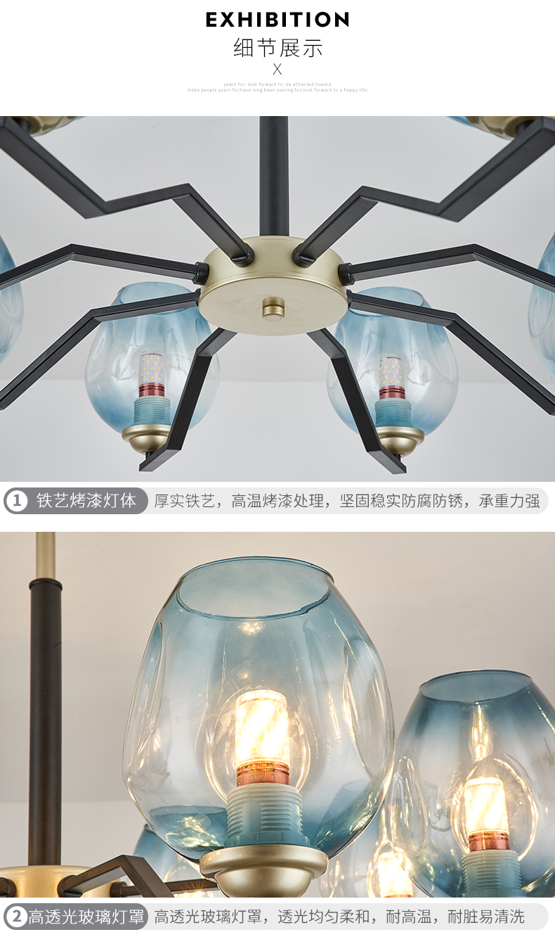 [E淘 -灯饰]现代风格 — — 卡伦贝尓 新品上架！