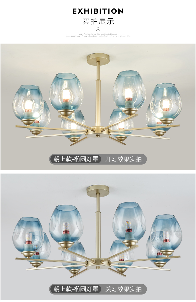 [E淘 -灯饰]现代风格 — — 卡伦贝尓 新品上架！
