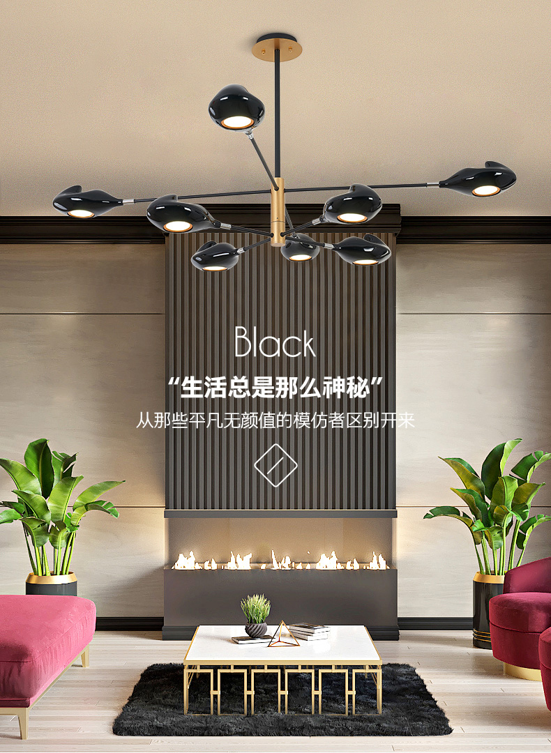 [E淘-灯饰]现代风格 — — 碧洛灯饰 新品上新！