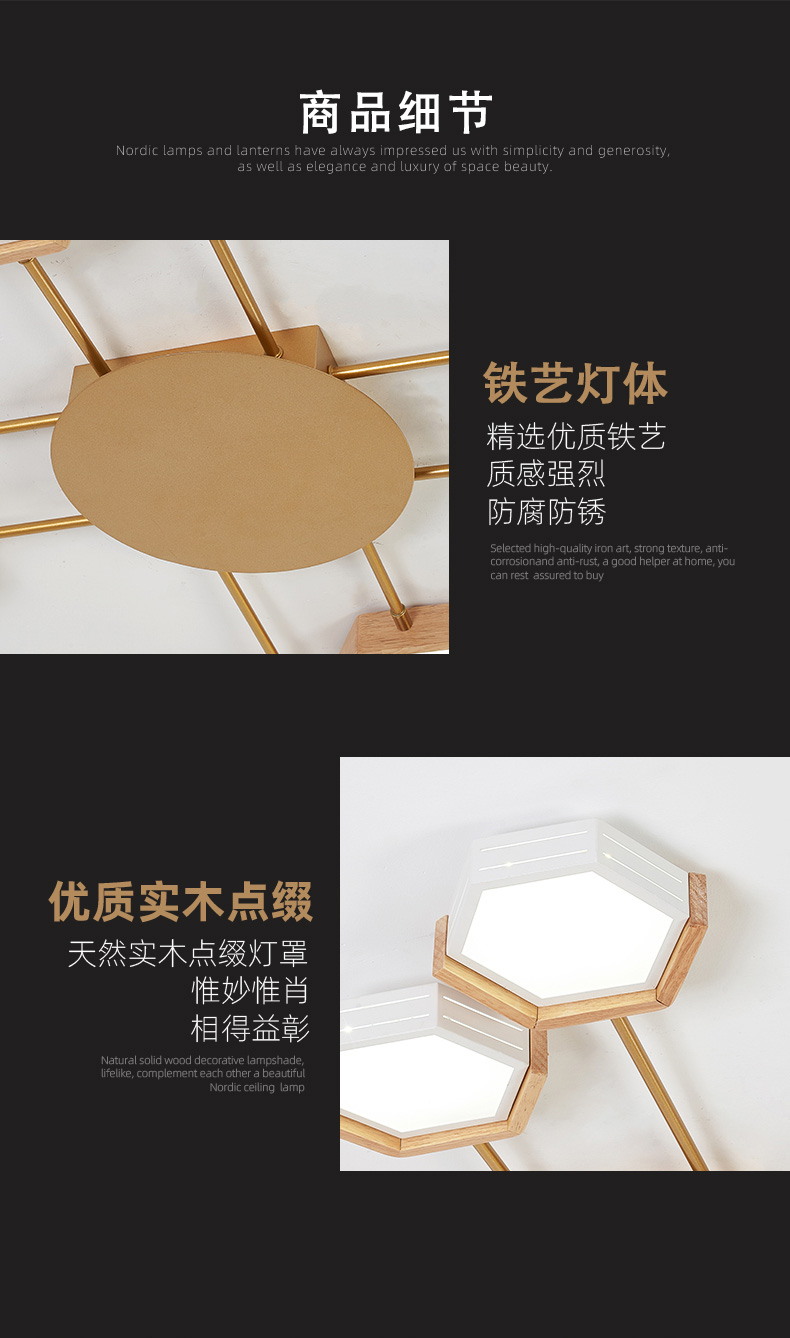 [E淘-灯饰]现代风格 — — 碧洛灯饰 新品上新！