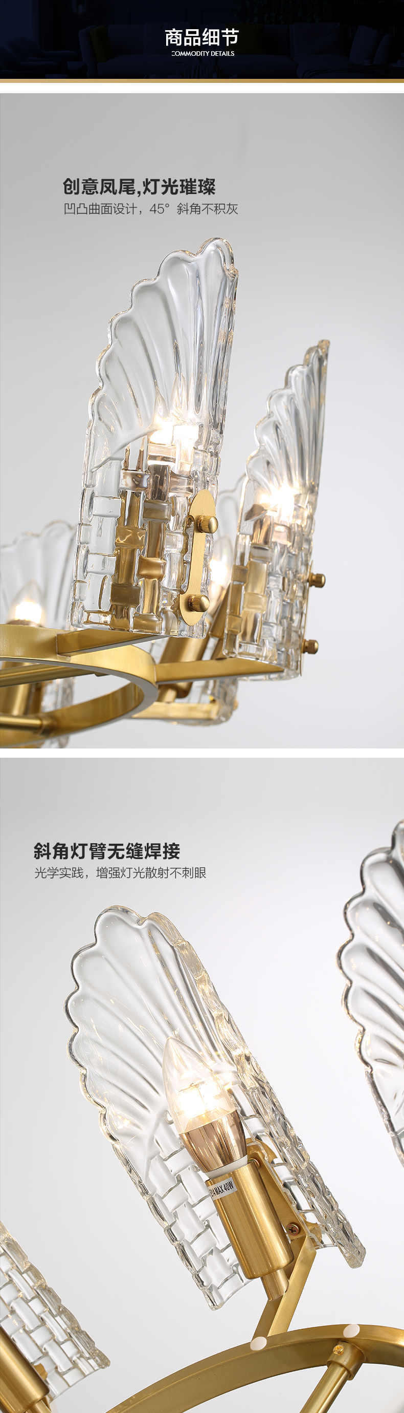 [E淘-灯饰]现代风格 — — 奥歌 新品上架！