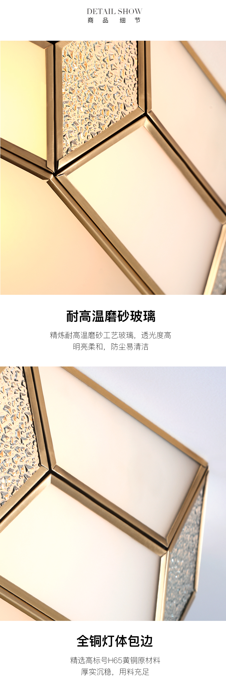 [E淘-灯饰]美式风格 — — 皇兆 新品上架！