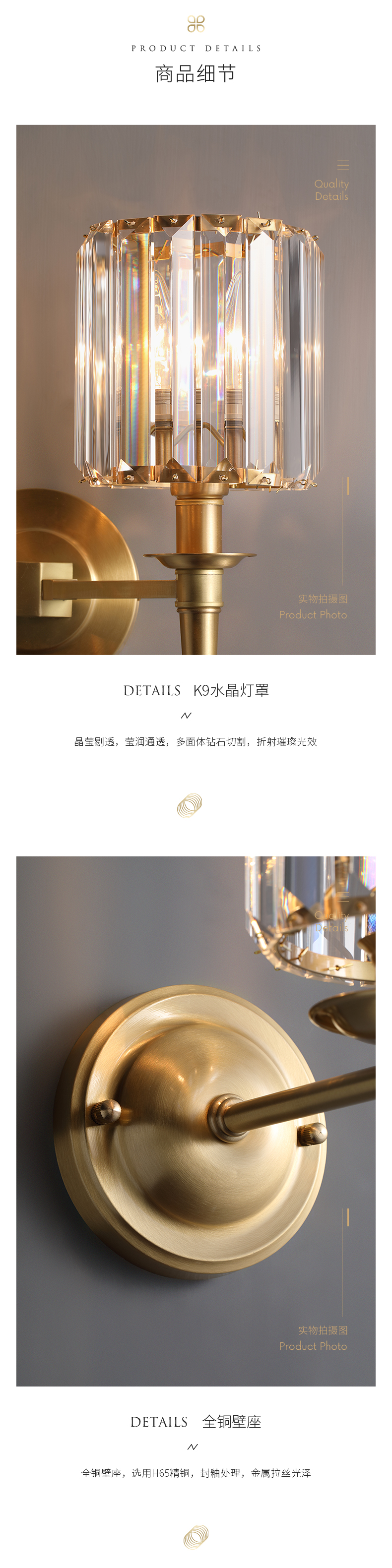[E淘-灯饰]美式风格 — — 皇兆 新品上架！