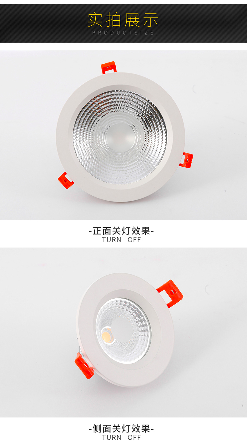 [E淘-灯饰]商照电工 — — 正信照明 新品上架！