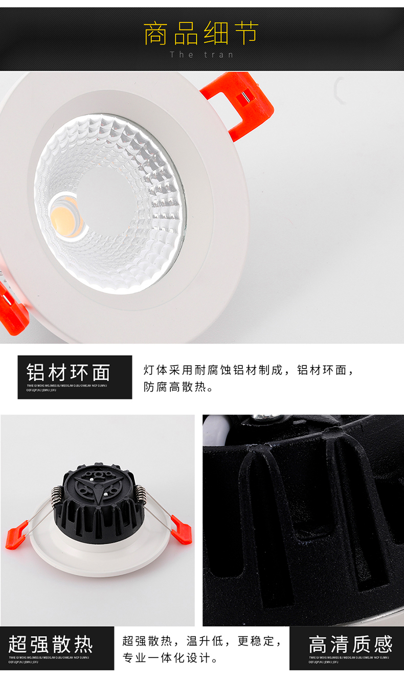 [E淘-灯饰]商照电工 — — 正信照明 新品上架！