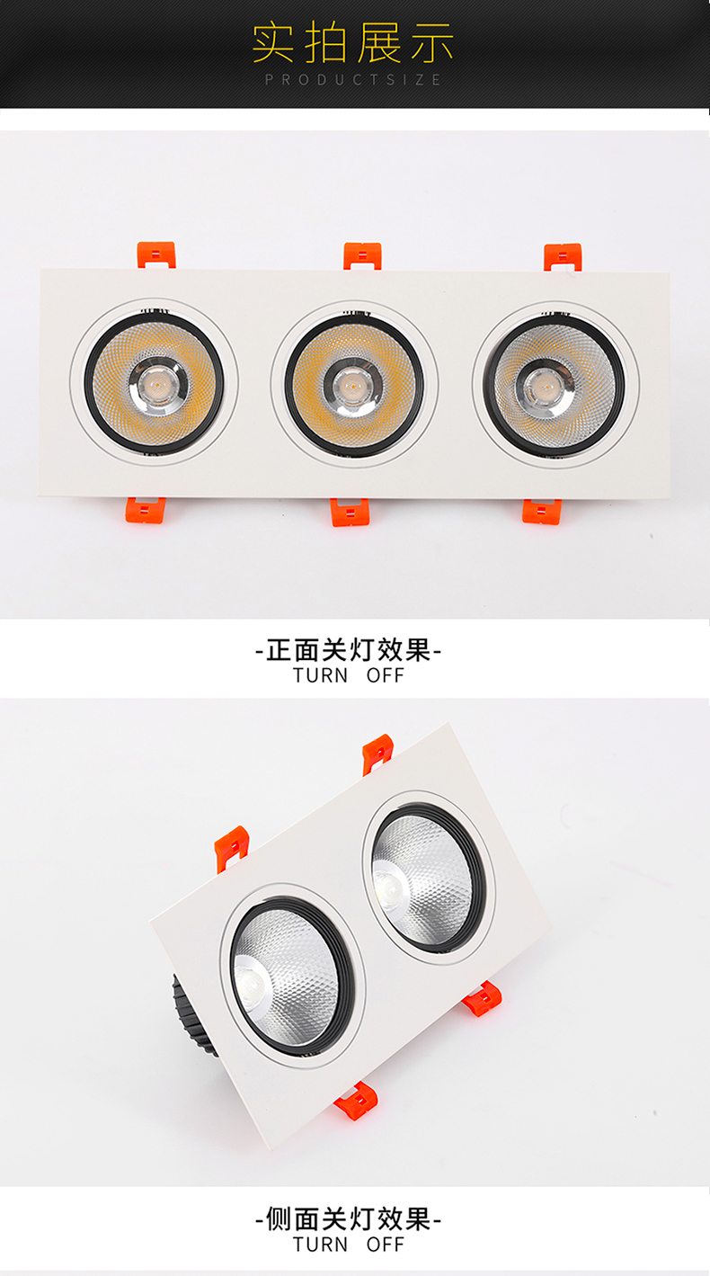 [E淘-灯饰]商照电工 — — 正信照明 新品上架！