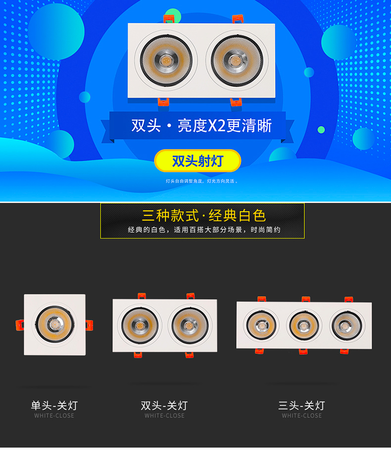 [E淘-灯饰]商照电工 — — 正信照明 新品上架！