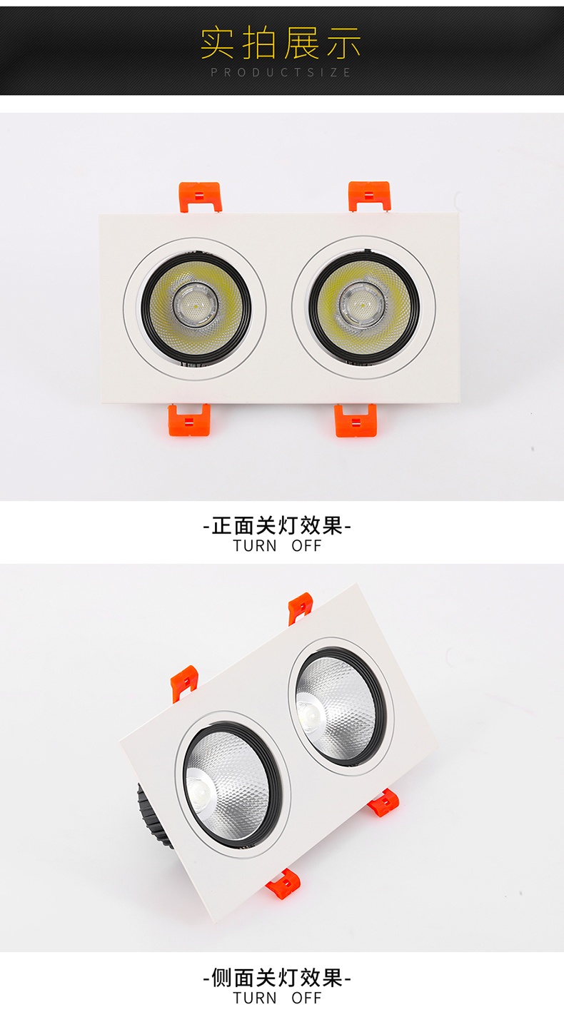 [E淘-灯饰]商照电工 — — 正信照明 新品上架！