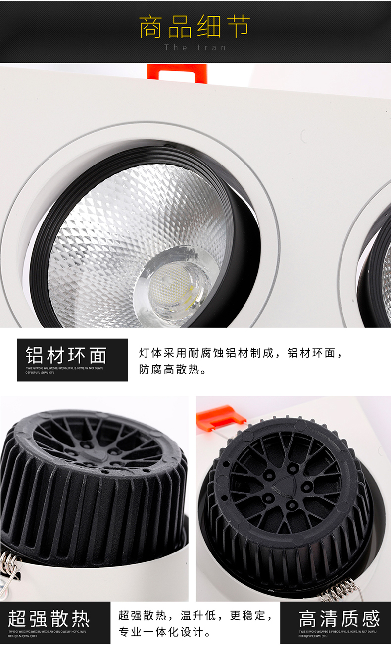 [E淘-灯饰]商照电工 — — 正信照明 新品上架！