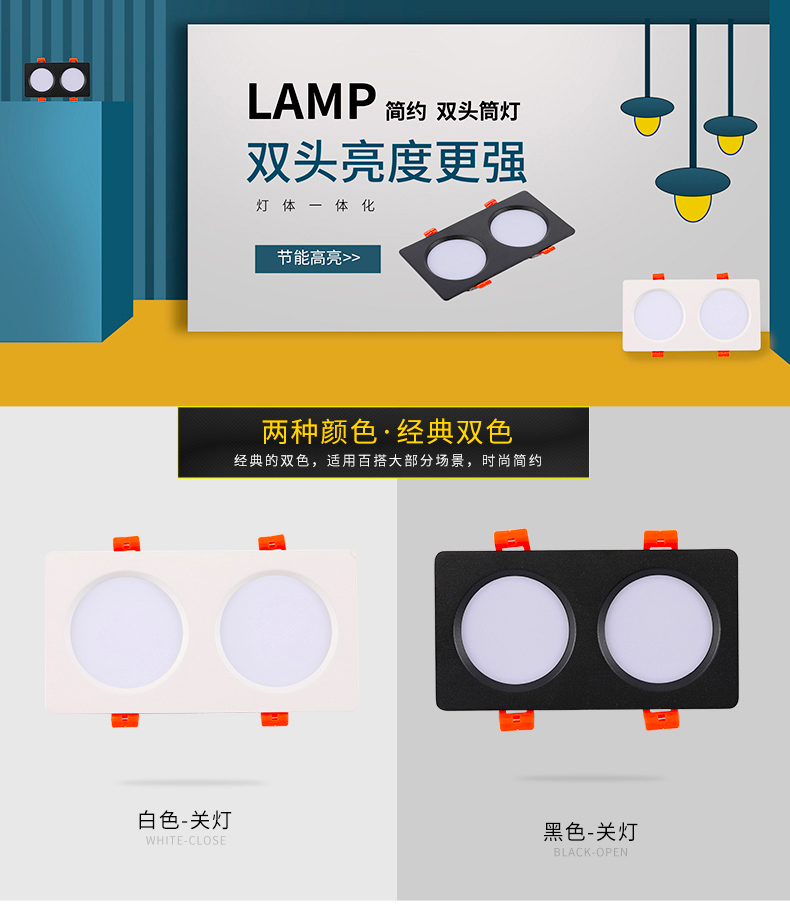 [E淘-灯饰]商照电工 — — 正信照明 新品上架！