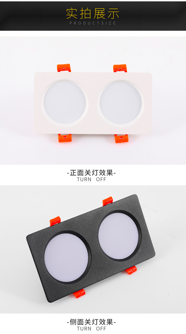 [E淘-灯饰]商照电工 — — 正信照明 新品上架！