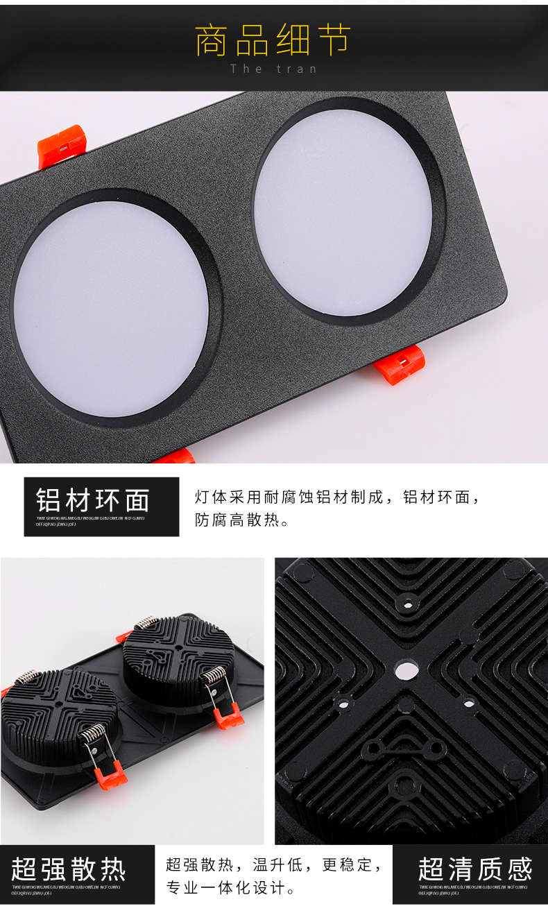 [E淘-灯饰]商照电工 — — 正信照明 新品上架！