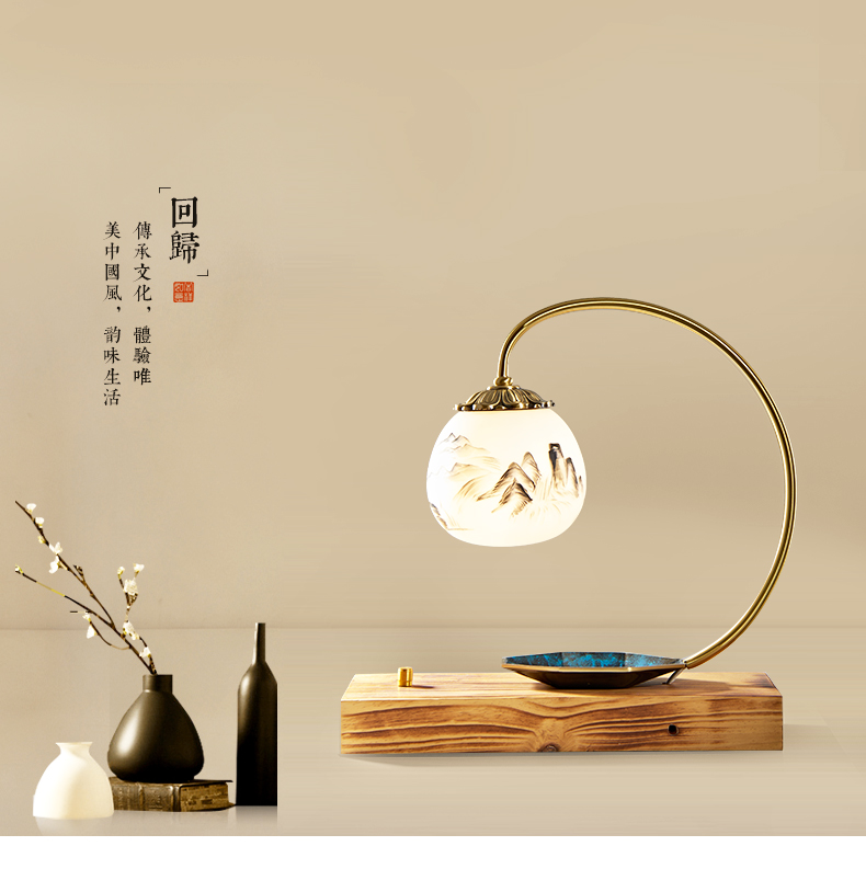 [E淘-灯饰]中式风格 — — 好艺家 品牌进驻！