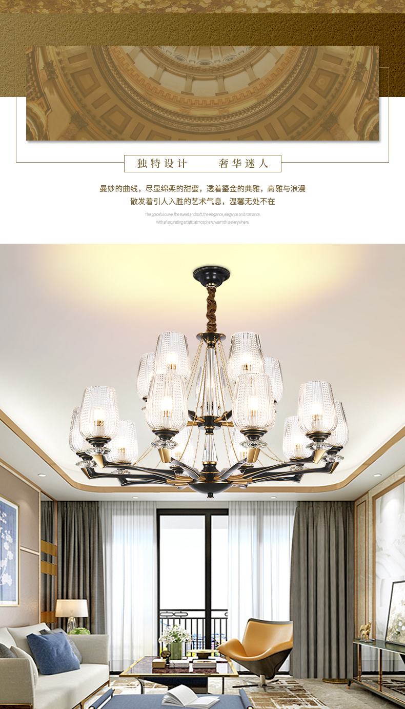 [E淘-灯饰]现代风格—— 博来卡特 新品上架！