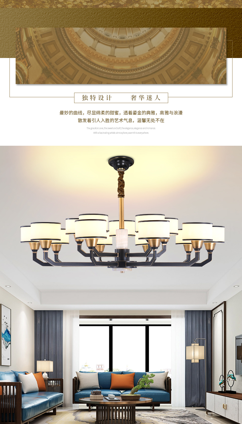 [E淘-灯饰]现代风格—— 博来卡特 新品上架！