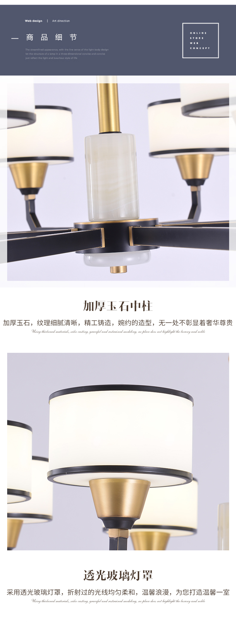[E淘-灯饰]现代风格—— 博来卡特 新品上架！