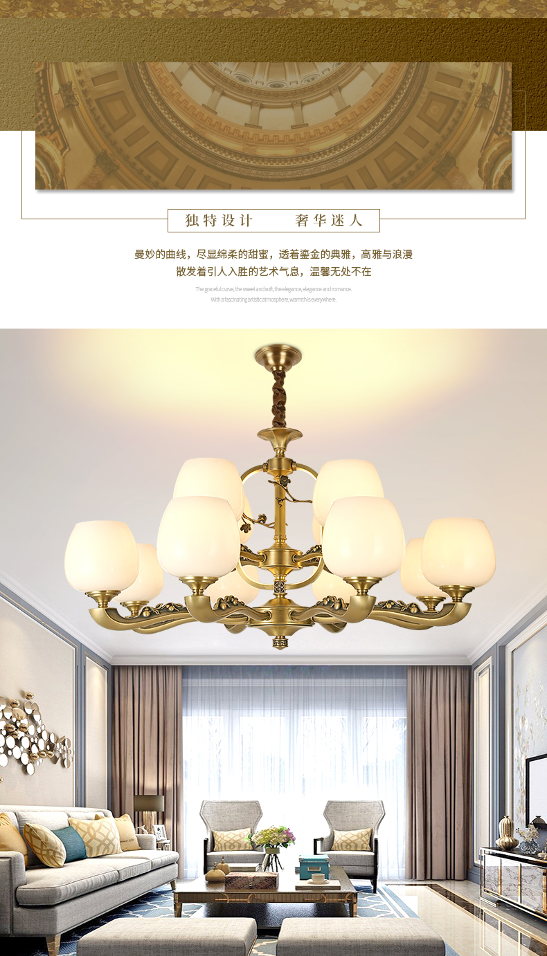 [E淘-灯饰]现代风格—— 博来卡特 新品上架！