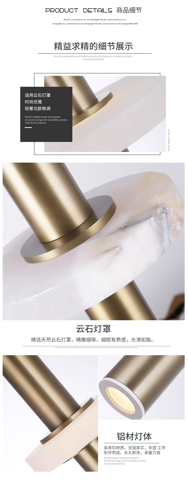 [E淘-灯饰]现代风格—— 太平洋新茉莉 新品上架！