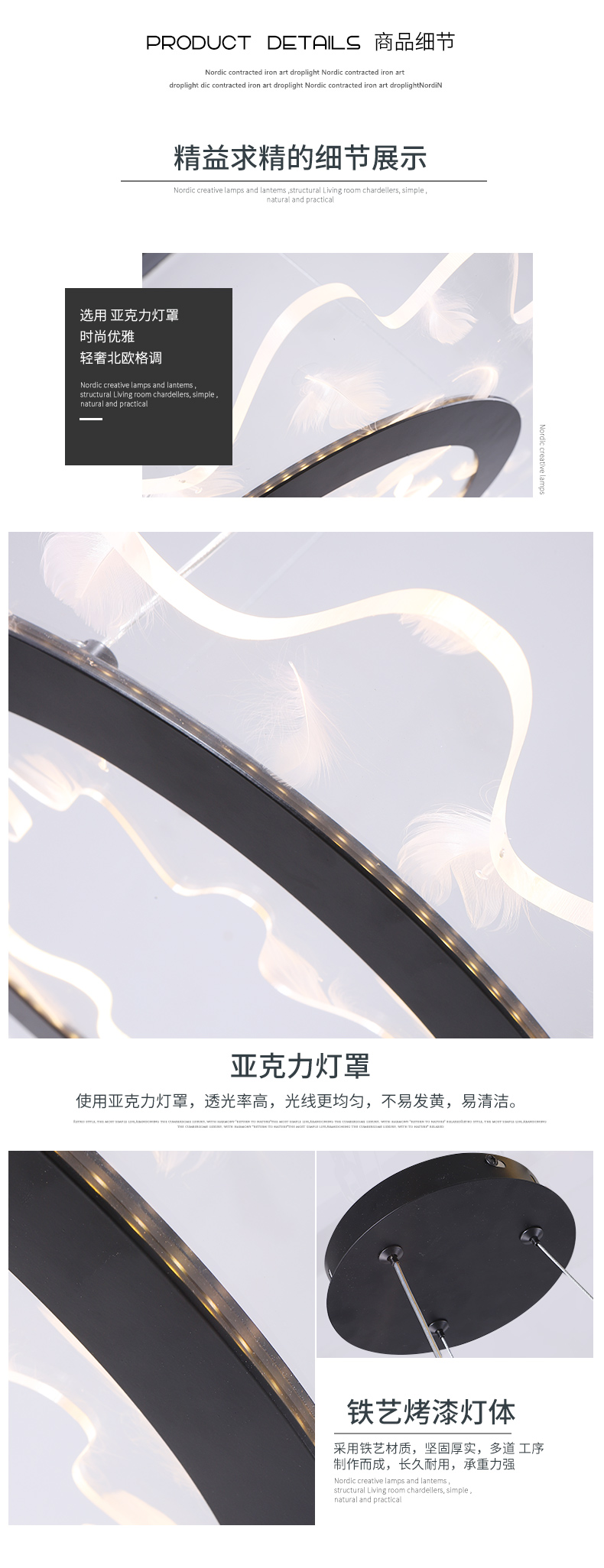 [E淘-灯饰]现代风格—— 太平洋新茉莉 新品上架！