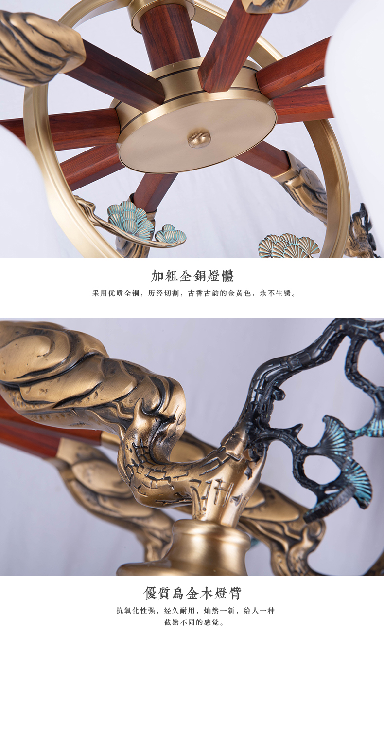 [E淘-灯饰]现代、中式风格—— 瓷天●大胜 新品上架！