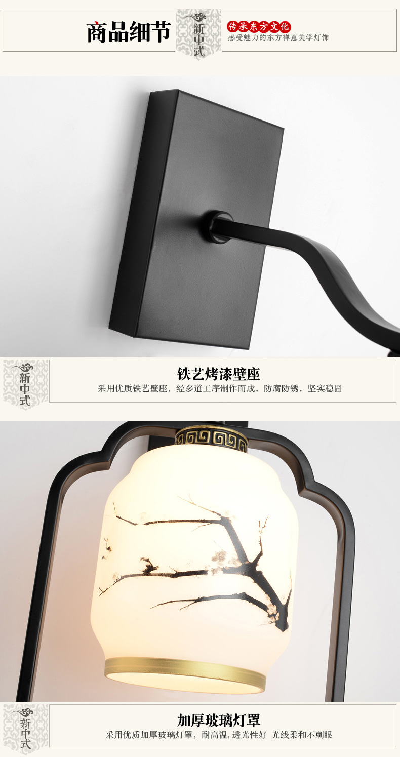 [E淘-灯饰]中式风格 — — 华灯堂 新品上架！