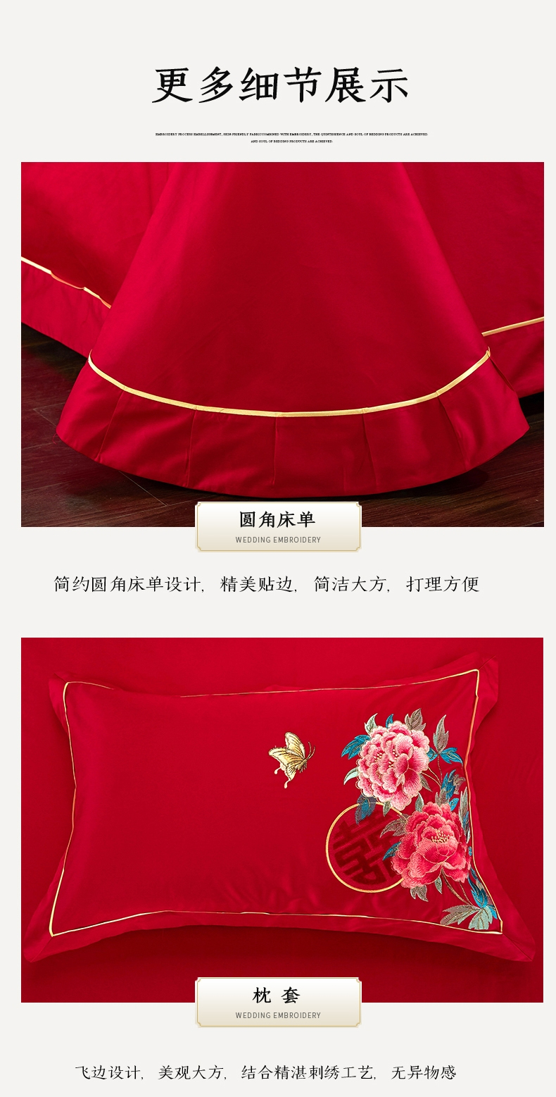 [E淘-家居饰品]现代、中式风格 — —千层织家纺 新品上架！